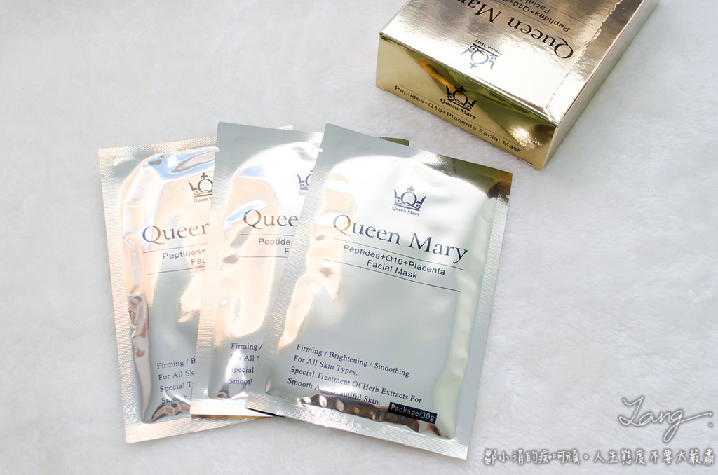 Queen Mary 安瓶、Ampoule